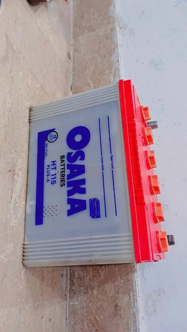 good condition battery 1