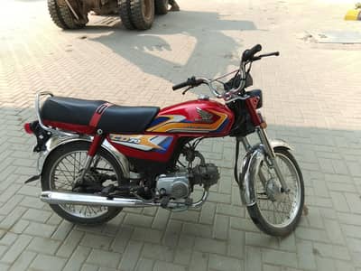 honda cd 70 Red