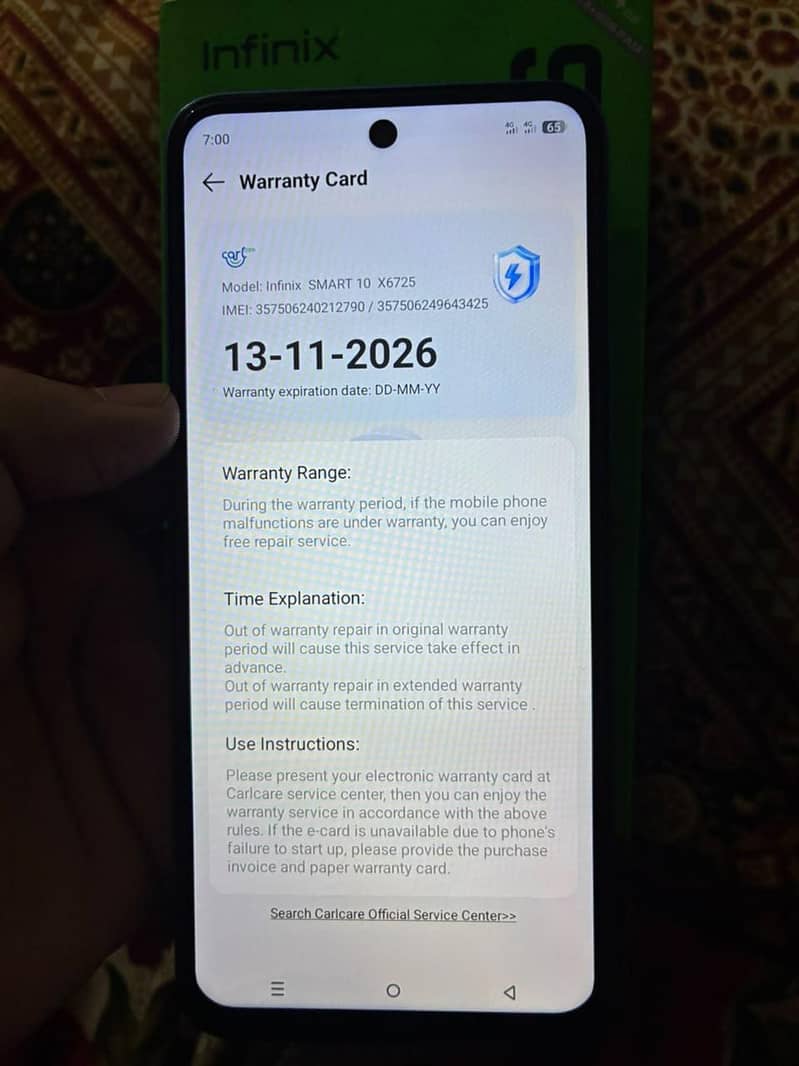 Infinix Smart 10 7
