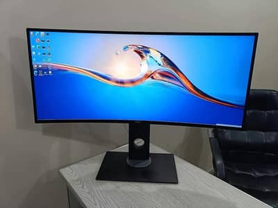 Gaming monitor 34 inch curved