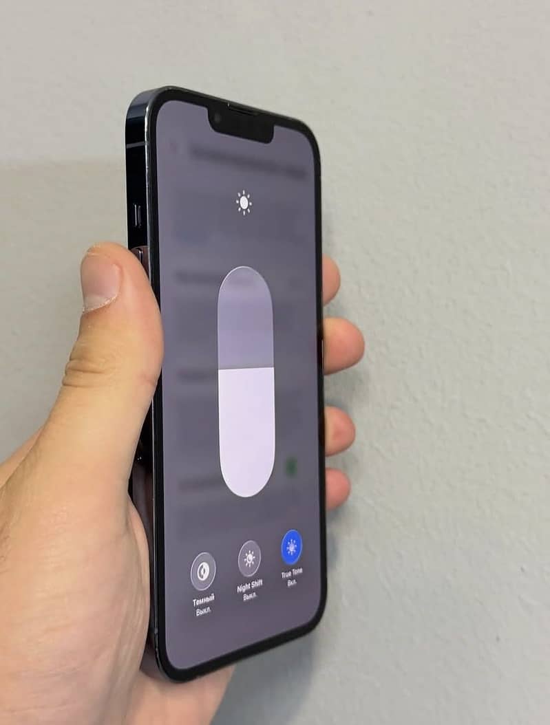 Apple iPhone 13 Pro 1
