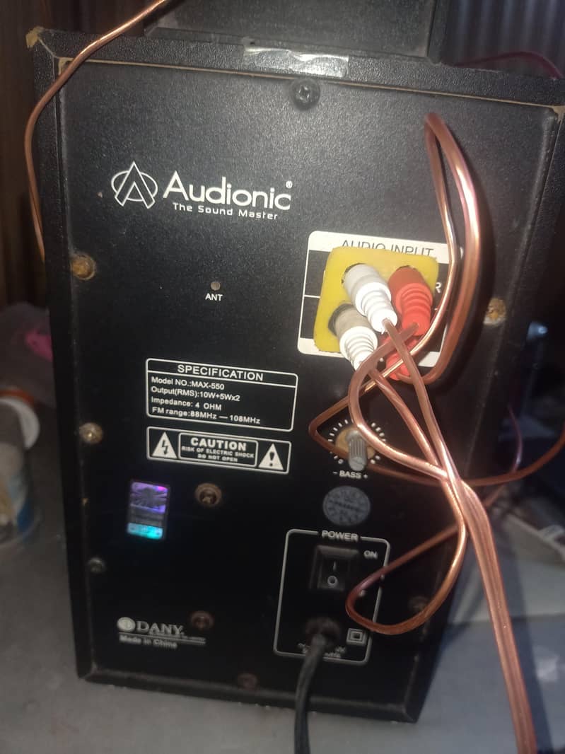 Audionic Speakers 2
