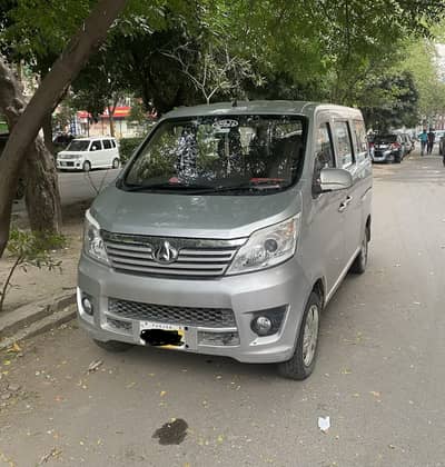 Changan Karvaan 2021