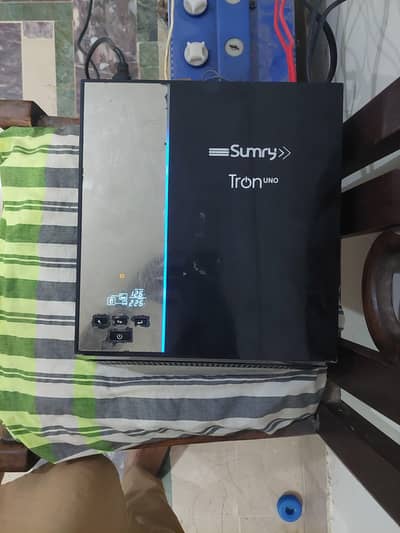 Tron ups for sale