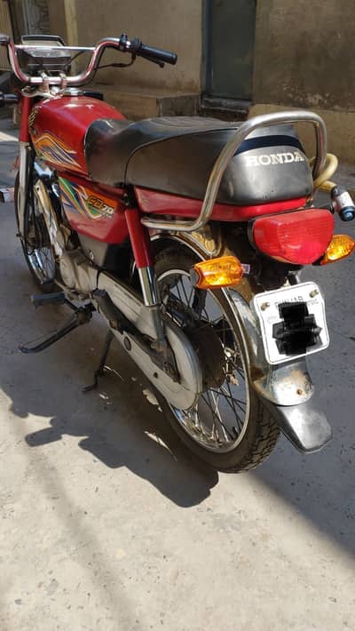 Honda CD 70 2020