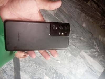 Samsung Mobile S21 Ultra
