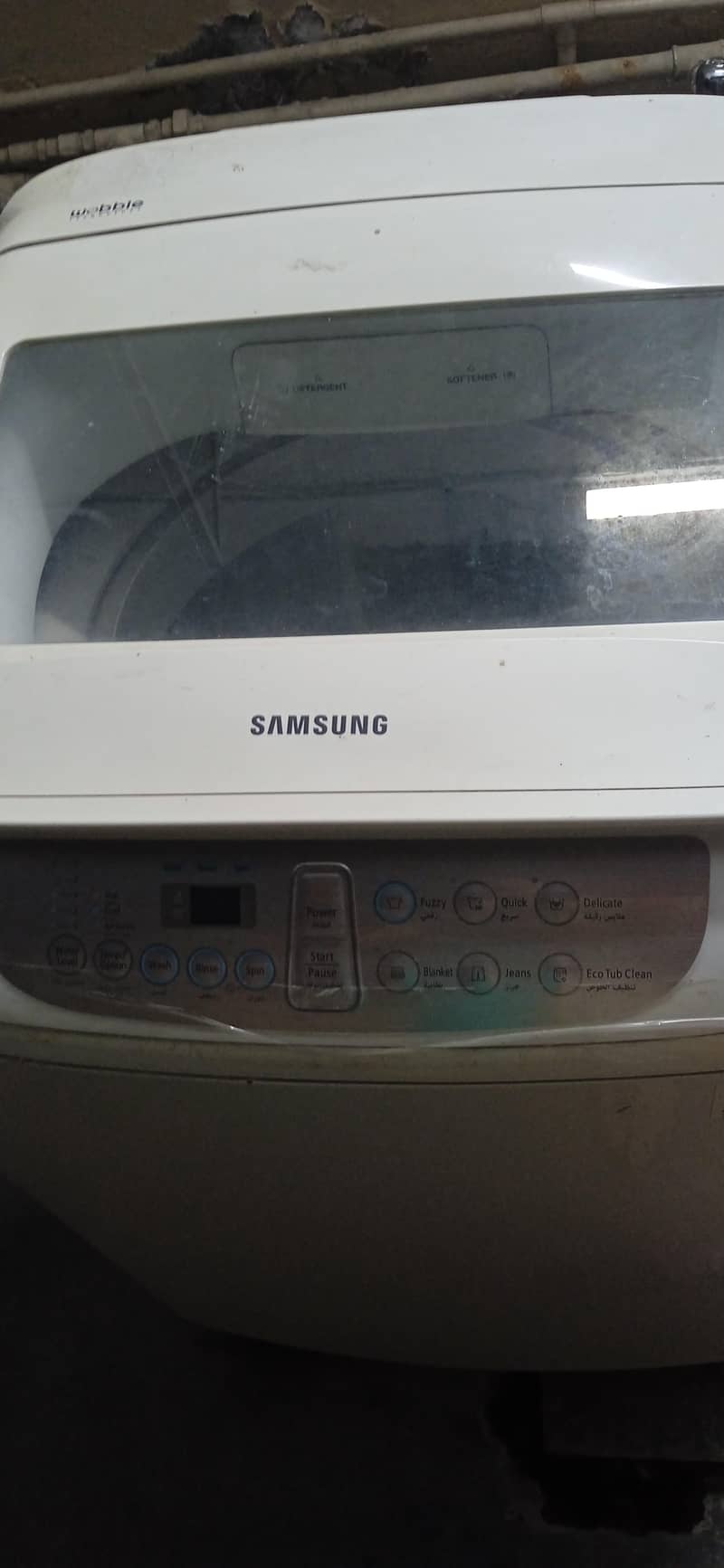Samsung Automatic Washing Machine 1