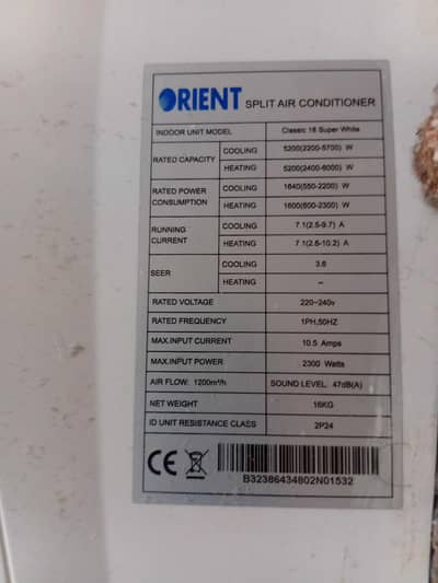 Orient DC Invertor 1.5 ton for sale