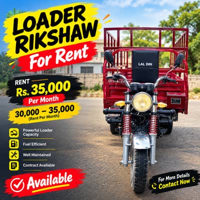 Loader Rikshaw 2024 For Rent Available