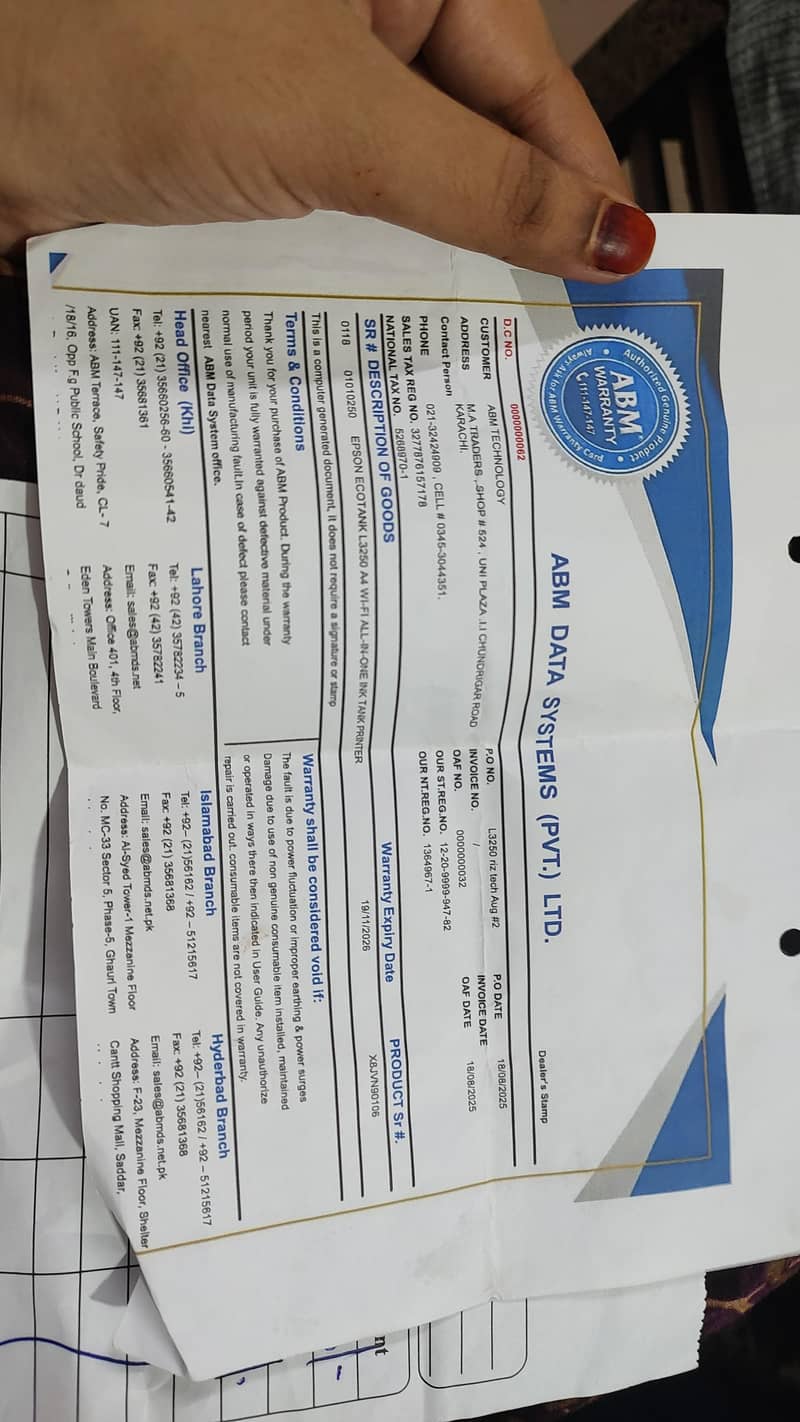 epson printer 4