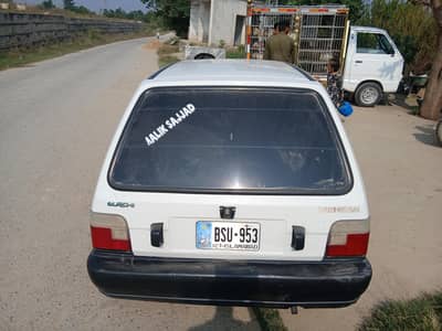 Suzuki Mehran VXR 2015