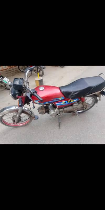 use bike available