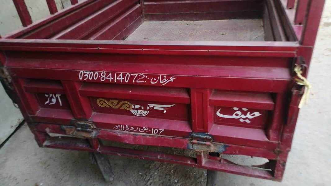 Loader Rikshaw 0