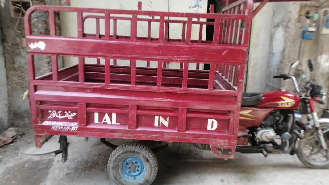 Loader Rikshaw 1