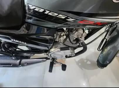 yamaha dx 125