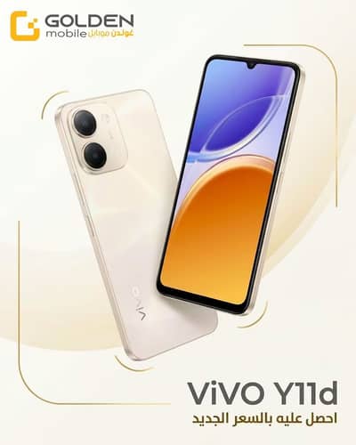 Vivo Y11d