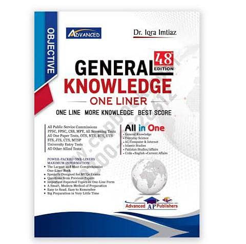 General Knowledge One liner 0