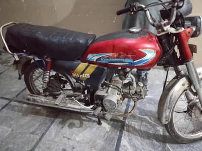 road prince 21/24 model . . . . 03134861640