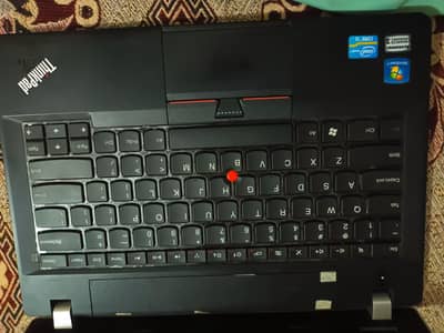 Need keyboard