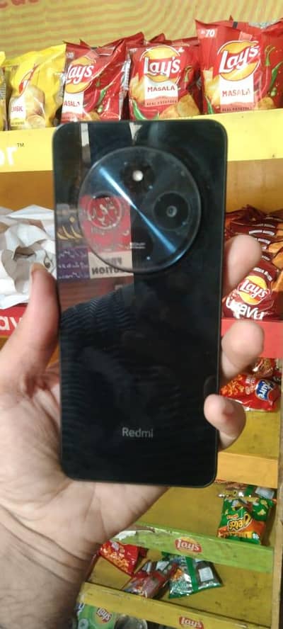 Xiaomi Redmi 14C