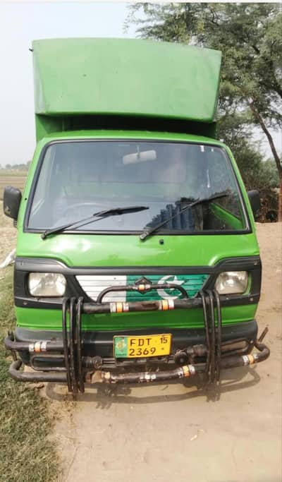 Suzuki pickup ravi