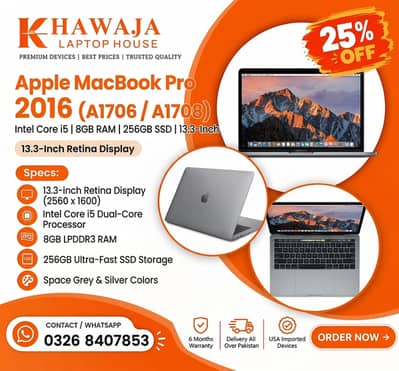 MacBook Pro 2020 - 2016 | Core i5 | 13.3 inch | 8/16GB | 256/512GB