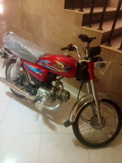 Brand new bike