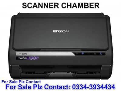 Epson Fastfoto FF-680W world fastest photo scanner 1 photo per second