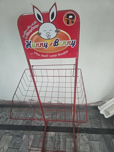 chips basket