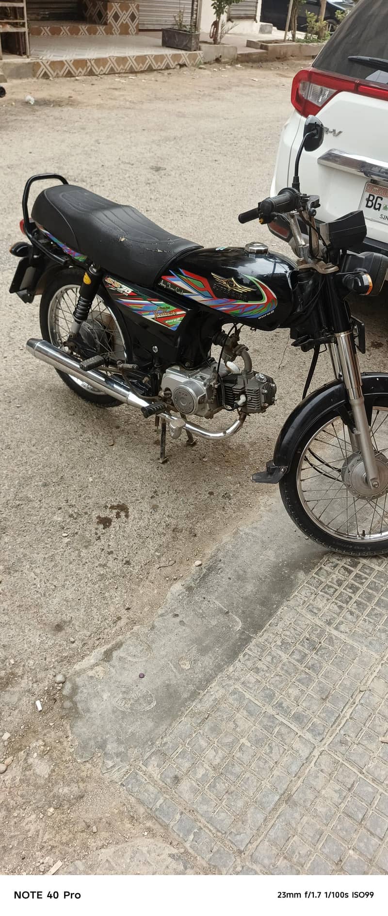 super star cd 70 1
