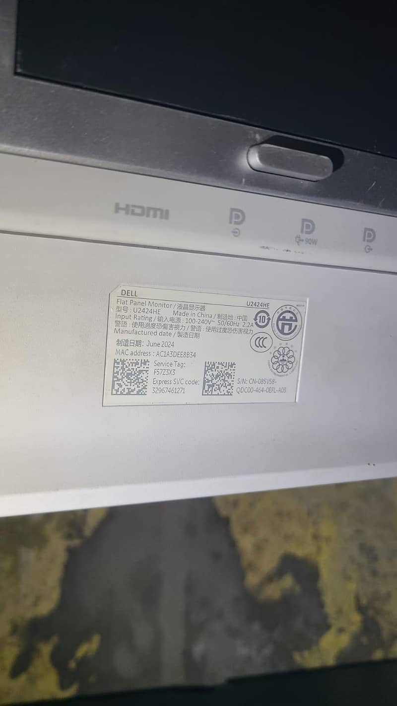 HP Omen Sequencer 14
