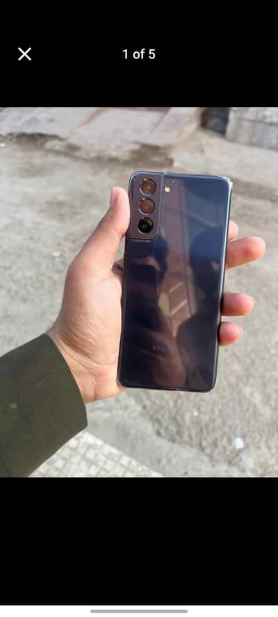 Samsung Mobile S21