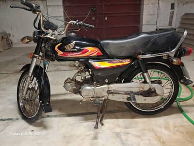 Honda Cd 70
