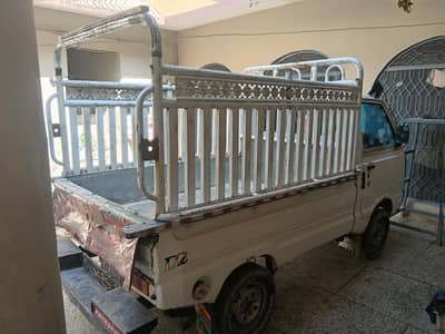 Suzuki Ravi 2014