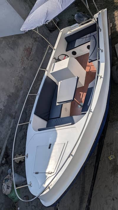 fiberglass boat