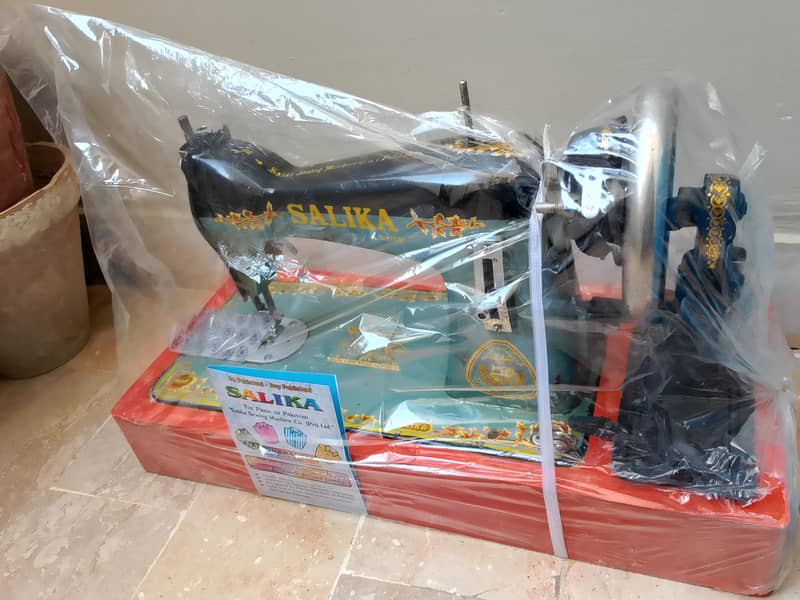SALIKA ORIGINAL MACHINE 0
