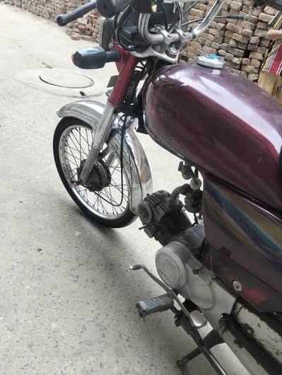 Honda 70Cc 2015