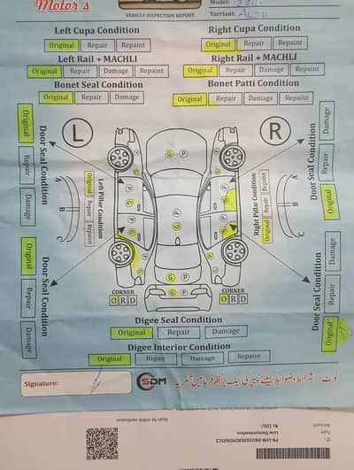 Suzuki alto japani 2011 model 2014 register Islamabad