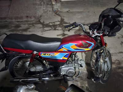 Honda cd 70