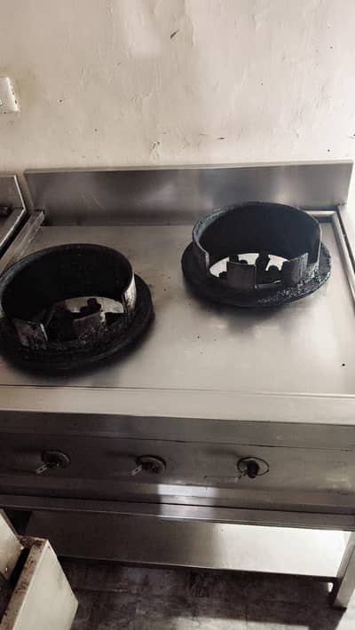 kitchen equipment