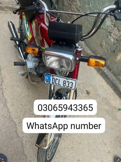 Honda CD 70 cc bike 2023 model urgent for sale