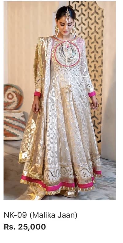 Zahra Ahmad Original Golden Pink Suit - Medium