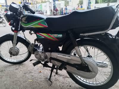 Honda CD 70 Karachi