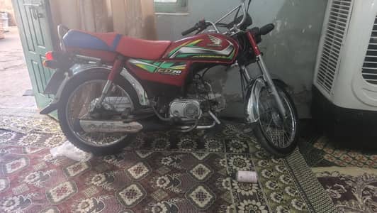 Honda CD 70 2022 model