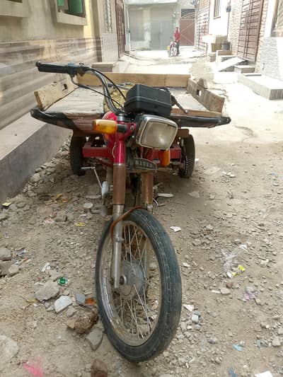Loader Rickshaw available for sale in good condition