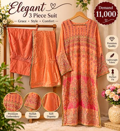 weeding dress | party wear dress | formal dress | for sale
