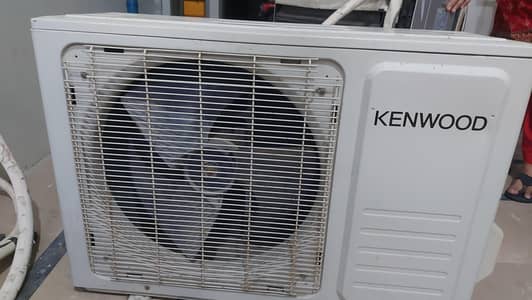 kenwood 1 ton inverter