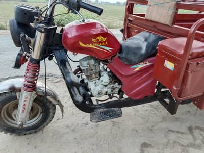 Loader Rickshaw For sale