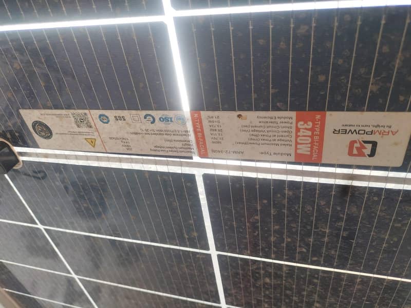 solar panel 340W 1