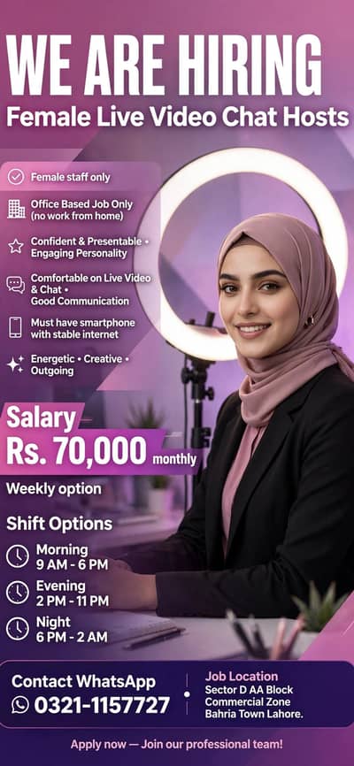 female staff Required